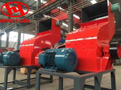 Rotor shredder , waste rator crusher 