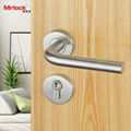 Mrlock door handle lock interior indoor tubular door lever lock