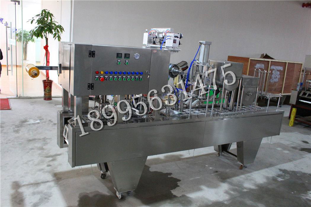 Automatic plastic Cup Soybean Milk filling and sealing Machine 2