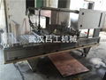 Automatic filling and sealing machine for cupped coffee powder 2