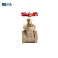 New design durable bronze gate valve 3