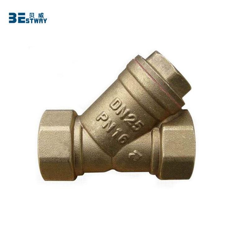 Female Brass Spring Loaded Check Valve with brass Core 3