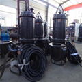 High temperature and abrasion resistant submersible slurry pump 5