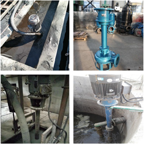 Vertical submerged stirring mud pump 4