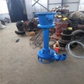 Vertical submerged stirring mud pump 5