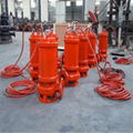 High temperature resistant submersible sewage pump with automatic stirring 1