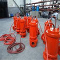 High temperature resistant submersible sewage pump with automatic stirring 3