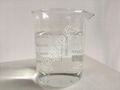 水性环氧树脂 ZW-2896 3