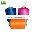 Polyester fire-retardant yarn 3