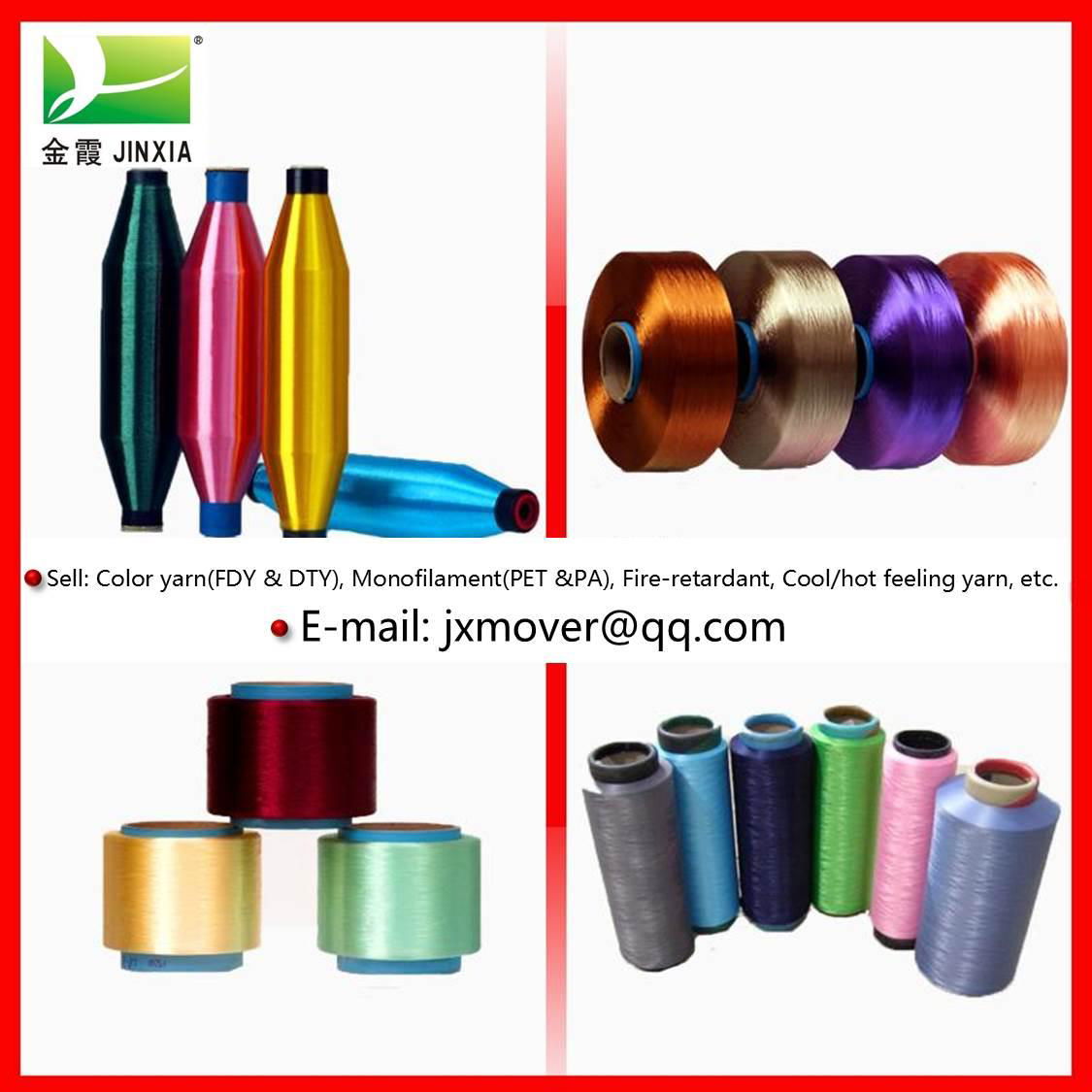 Polyester Color DTY 3