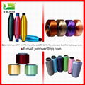 Polyester Color DTY 3