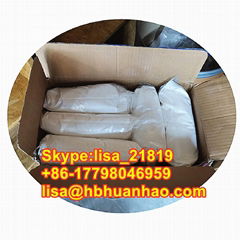 CAS 30123-17-2 Powder Tianeptine sodium