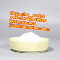 Supply CAS 532-24-1 powder Tropinone 99% 3
