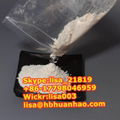 Supply CAS 532-24-1 powder Tropinone 99% 4