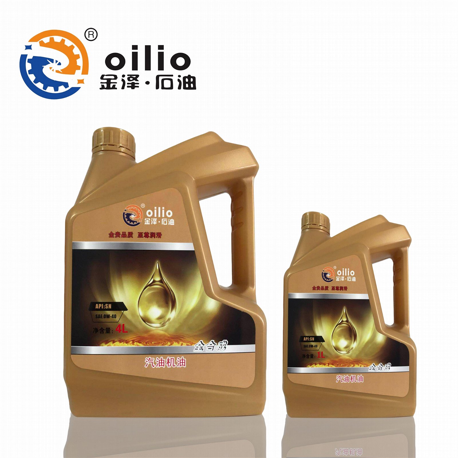 Fully synthetic engine oil