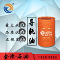 Slideway Oil 1