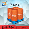 Hydraulic oil 3