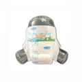 Economical soft cotton disposable baby diaper manufacturer 2