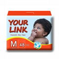 Cheap disposable baby diaper for Africa market