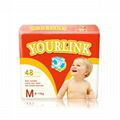 Disposable baby diaper for Africa market free samples 2