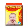 Disposable baby diaper nappies manufacturer free samples 