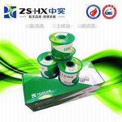  Solder Wire（HSF）