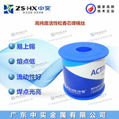 Zhongshi  Solder Wire（HS）