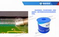 Zhongshi  Solder Wire（HS）