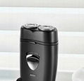 Mini portable household razor 5