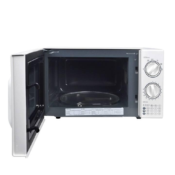 Mechanical microwave oven