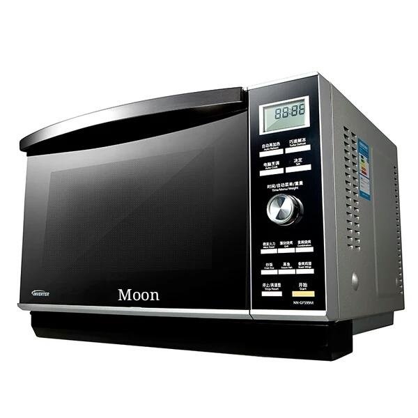 Large flat plate microwave oven