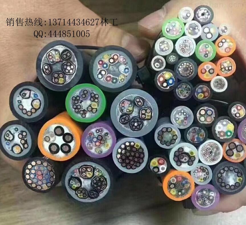 T-RVSP拖鏈專用雙絞屏蔽柔性電纜 鑫聯成供 2