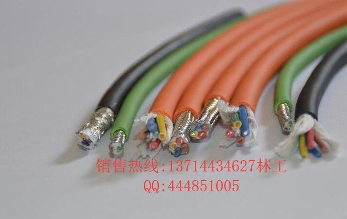 高柔性電纜 耐折彎屏蔽線 雙絞屏蔽電纜 鑫聯成供 3