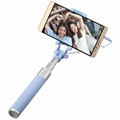 HUAWEI Selfie stick