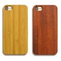 mobile phone shell,wood case for samsung galaxy s6 back cover,phone case wood 4