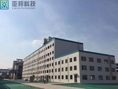 Shandong Yabang Chemical Technology Co., Ltd. Shandong Yabang Chemical Technology Co., Ltd.