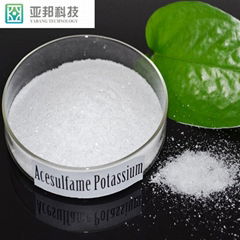 Hot sale! Factory supply food additives 55589-62-3 Sweetener Acesulfame k