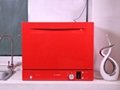 Rosel Red smart desktop automatic dishwasher