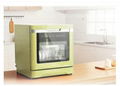 Rosel green desktop dishwasher