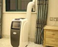 Mobile heating and cooling air conditioning 5