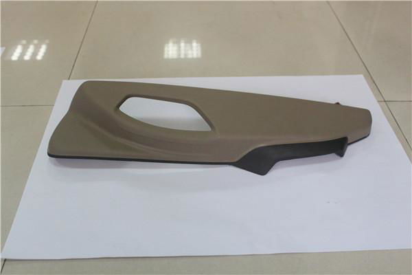 Side Panel of Seat(2K) use all kind of automotive 