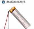 【厂家供应】801350/500mAh 3.7V 认证齐全 UN38.3 聚合物锂电池 2