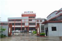 Haida International Equipment Co.,LTD