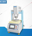 Foam Pounding Fatigue Tester