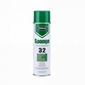 1. Foam & upholstery spray adhesive 2. Acoustic material spray adhesive