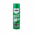 1. Foam & upholstery spray adhesive 2. Acoustic material spray adhesive 2