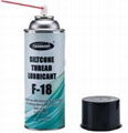 Silicone thread oil 1