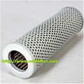 Stainless Steel Filter