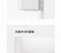 Chang ling silent frequency conversion air conditioner  4