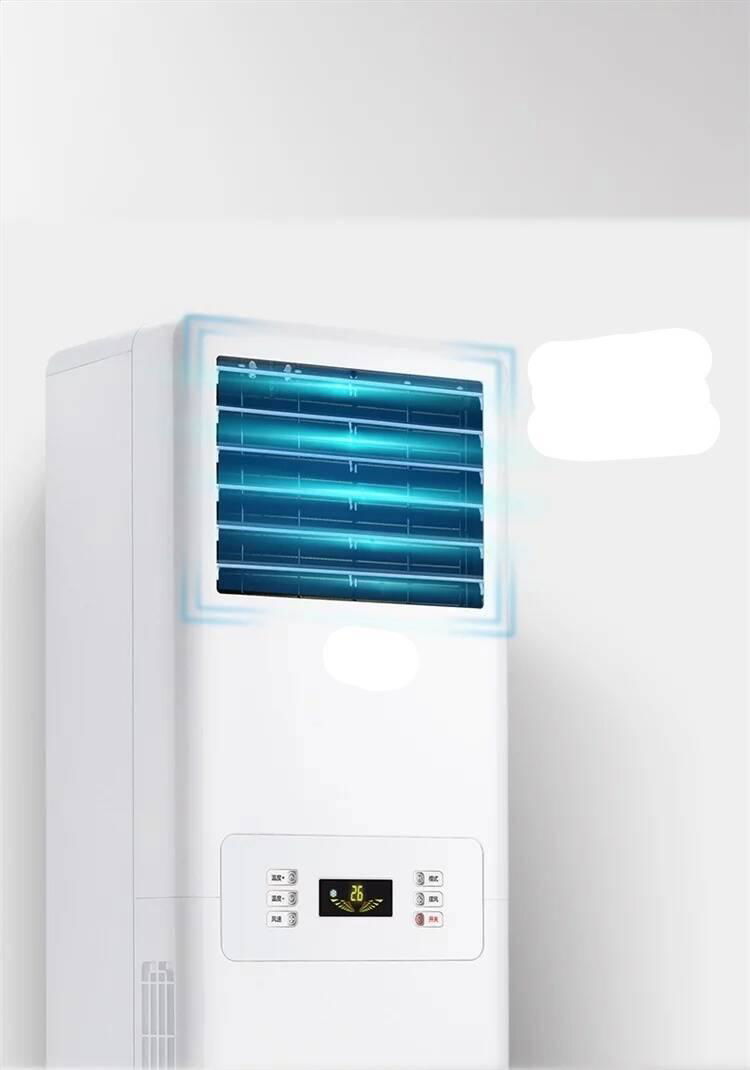 Chang ling Living room vertical cabinet air conditioning 2